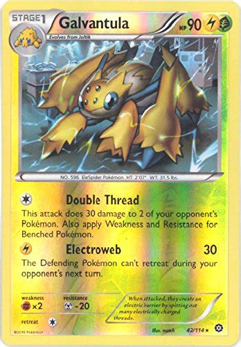 smogon galvantula|galvantula best moveset.